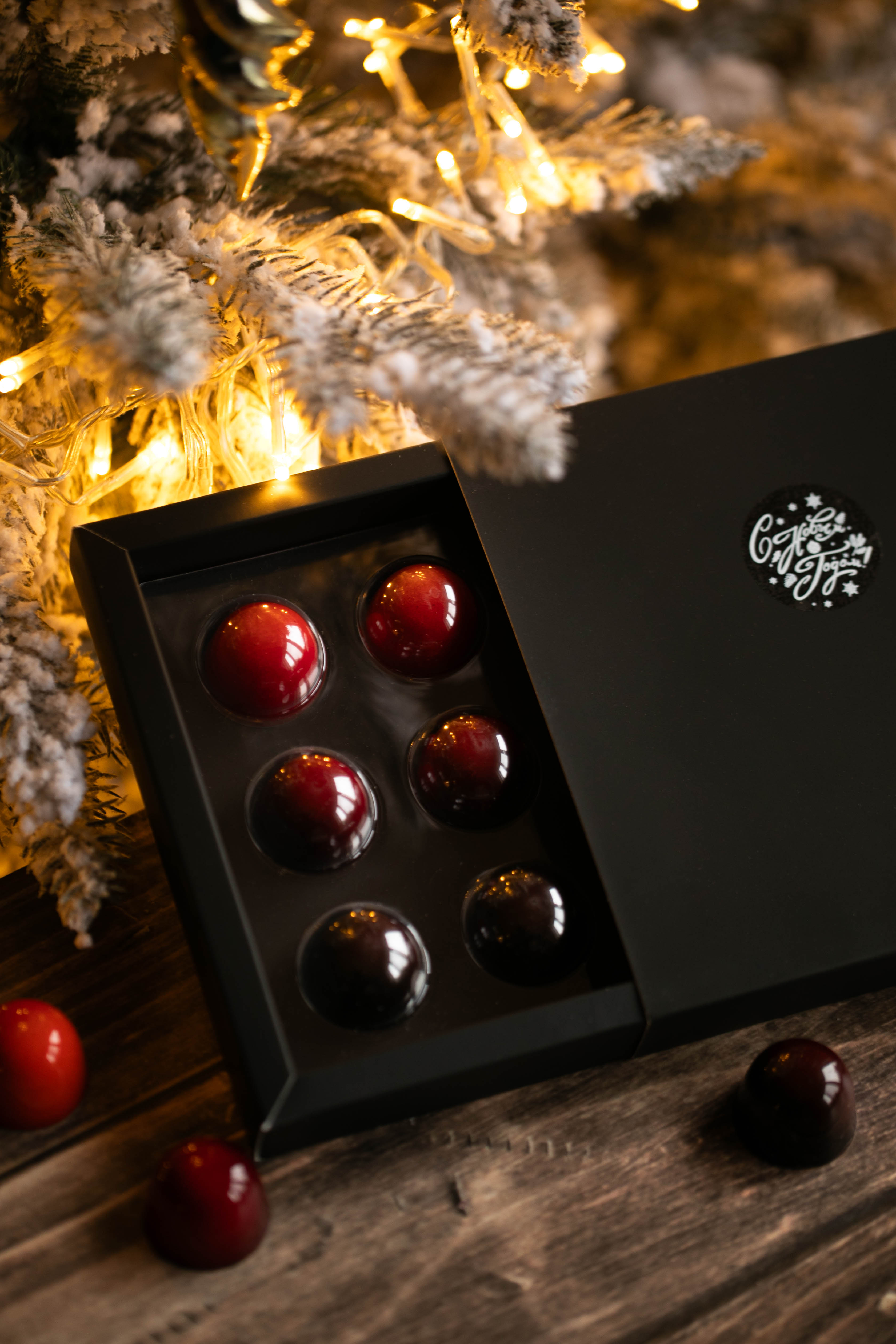 Классический набор